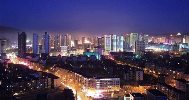  - Xining