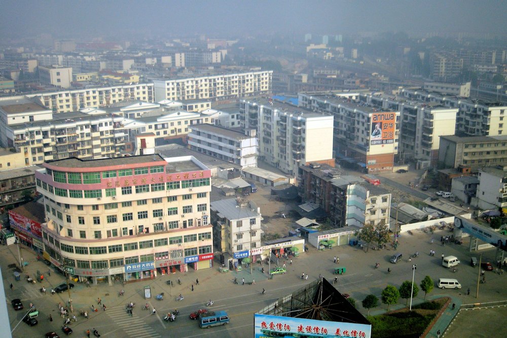 Xinyang