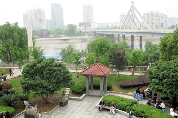 Xinyu