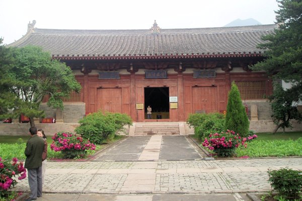 Xinzhou