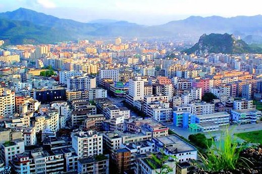 Yunfu