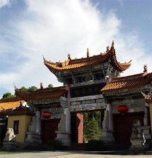 Chuxiong 