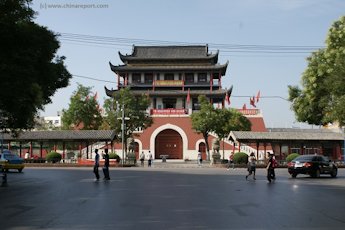 Guyuan