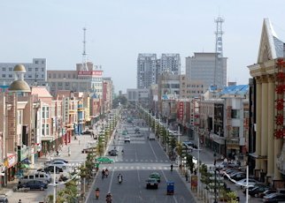 Wuzhong 