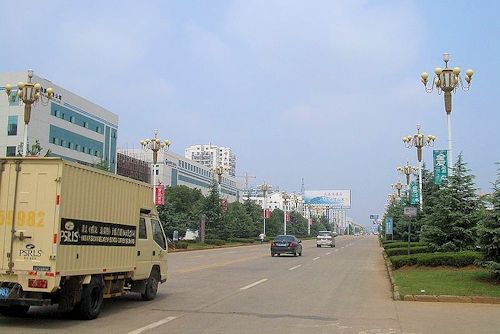 Daye, Hebei Province - A County-Level City