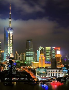 Shanghai at Night (Pudong)