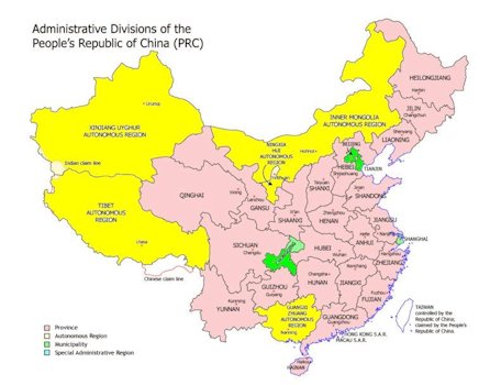  Provinces of the People's Republic of China