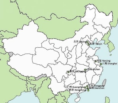 China's 10 Biggest Cities