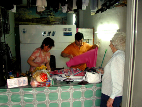 Private Laundry in China