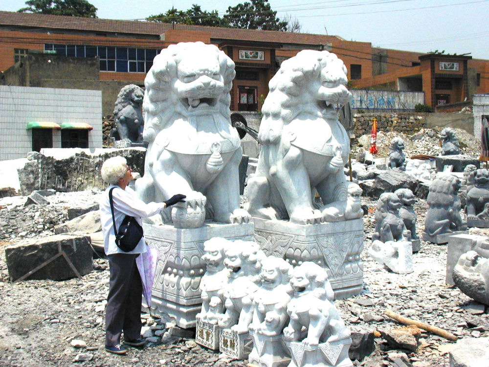 Chinese Stone Lions