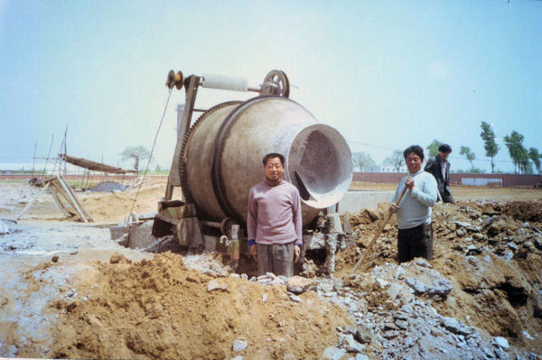 Cement Mixer