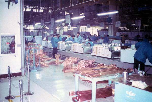 Refrigerator Factory