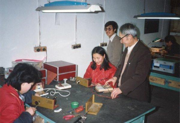 Electronics Factory Workers