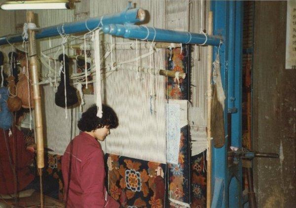 Rug Weaving Factory