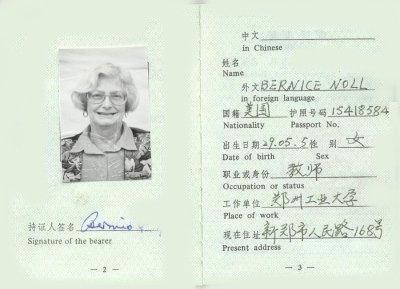 Bernice's 1998 Foreign Resident Permit