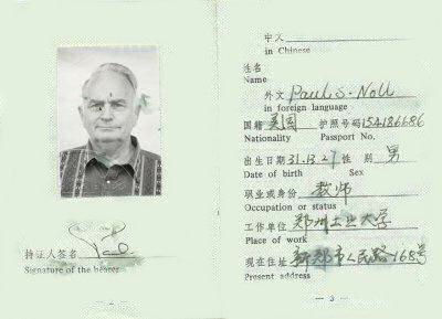 Paul's 1998 Foreign Resident Permit