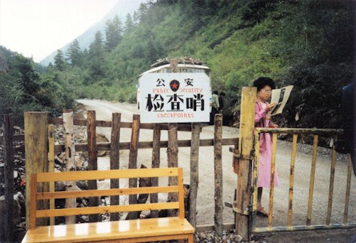 Public Security Checkpoint