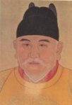 Tai Zu - Zhu Yuanzhang 1368