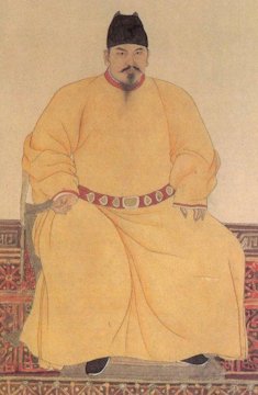 Emperor Tai  Zu, Zhu Yuanzhang