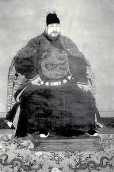 Emperor Ren, Zhu Gaozhi