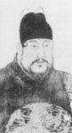 Xuan Zong - Zhu Zhanji 1426