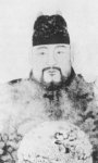 Ying Zong - Zhu Qizhen 1436