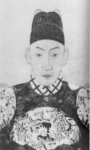 Wu Zong - Zhu Houzhao 1506
