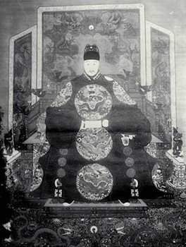 Emperor Mu, Zhu Zaihou