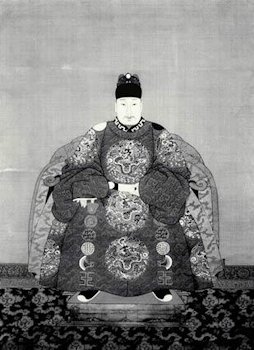 Emperor Shen, Zhu Yiju