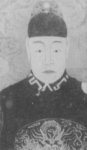 Xi Zong - Zhu Youxiao 1620