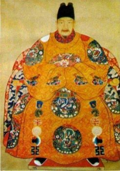 Emperor Si , Zhuang Lei