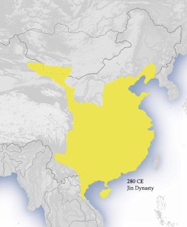 5. Western Jin Dynasty