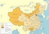 Republic of China