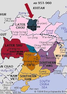 Northern Han Kingdom