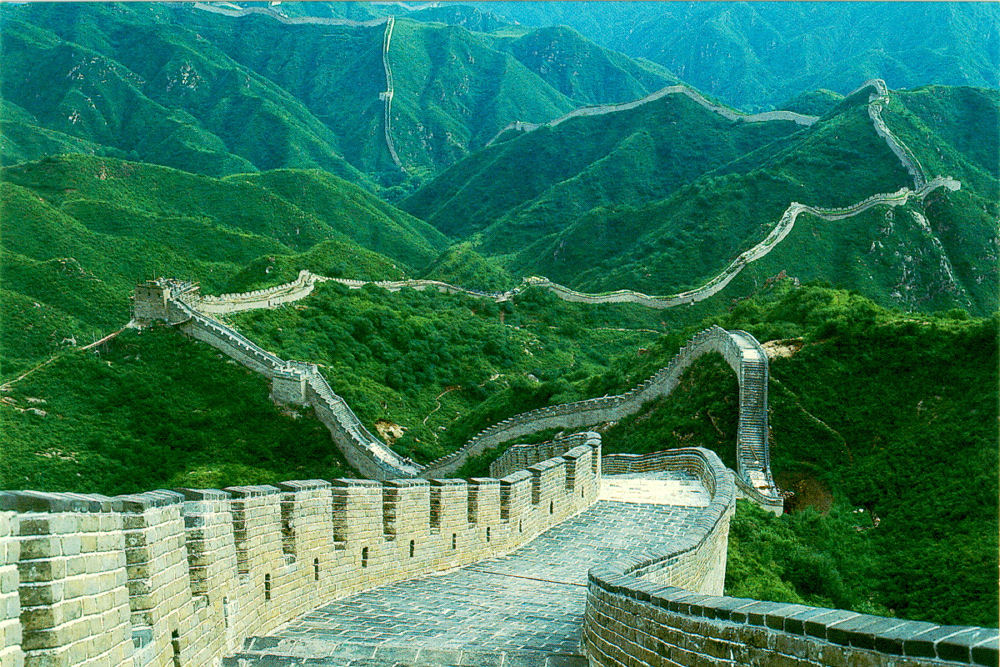 Great Wall