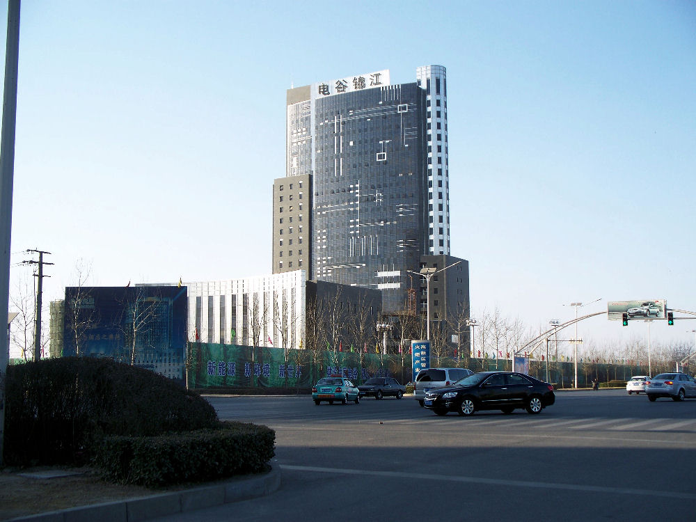 Downtown Baoding