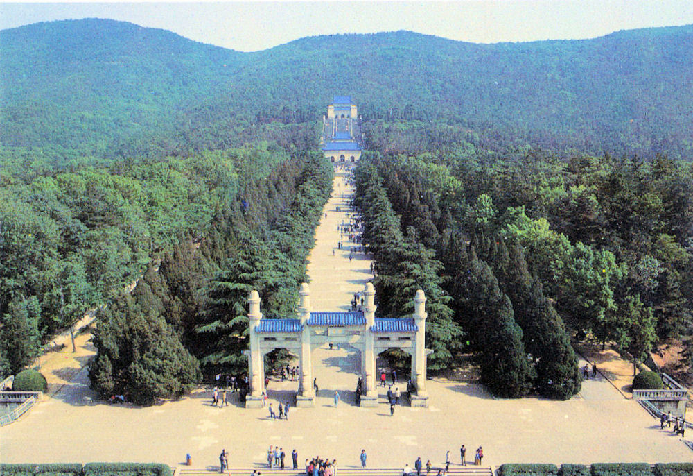 Doctor Sun Yat-Sen's Mausoleum