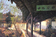 Scene 20