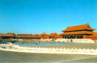 Forbidden City