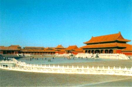 Forbidden Palace