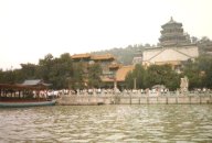 At The Summer Palace