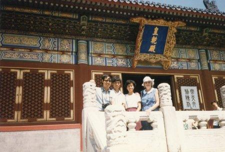 Shawn, Betsy and Bernice at the Forbidden City