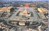 Birdseye View of Beijing