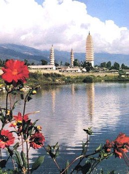 Chongsheng Temple