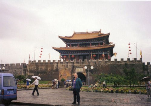 Ancient Walled City of Dali