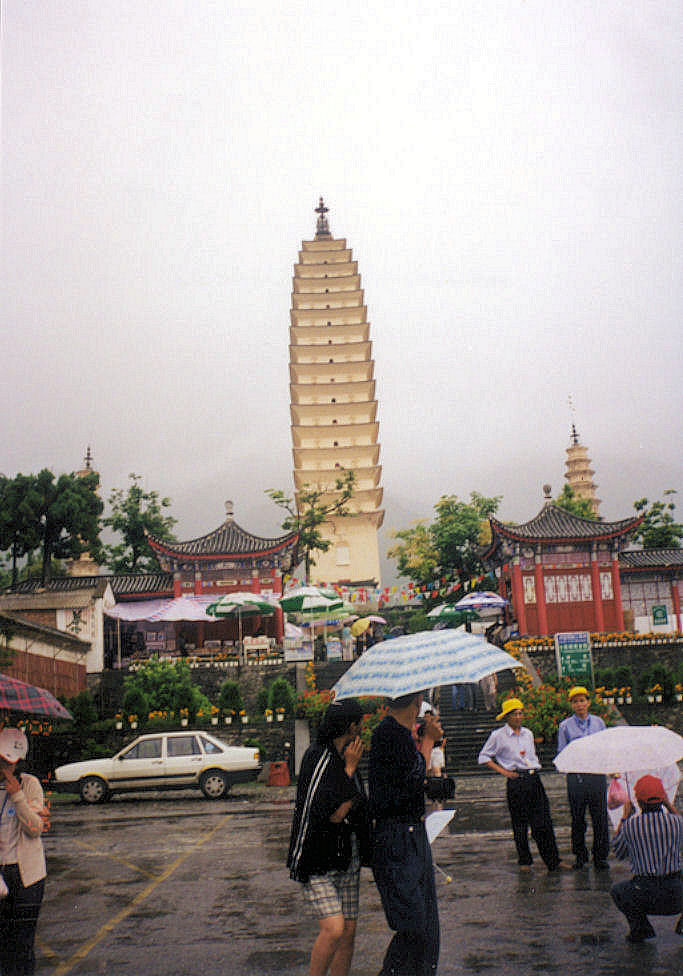 Dali, Yunnan, China