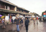 Streets of Old Town Dali