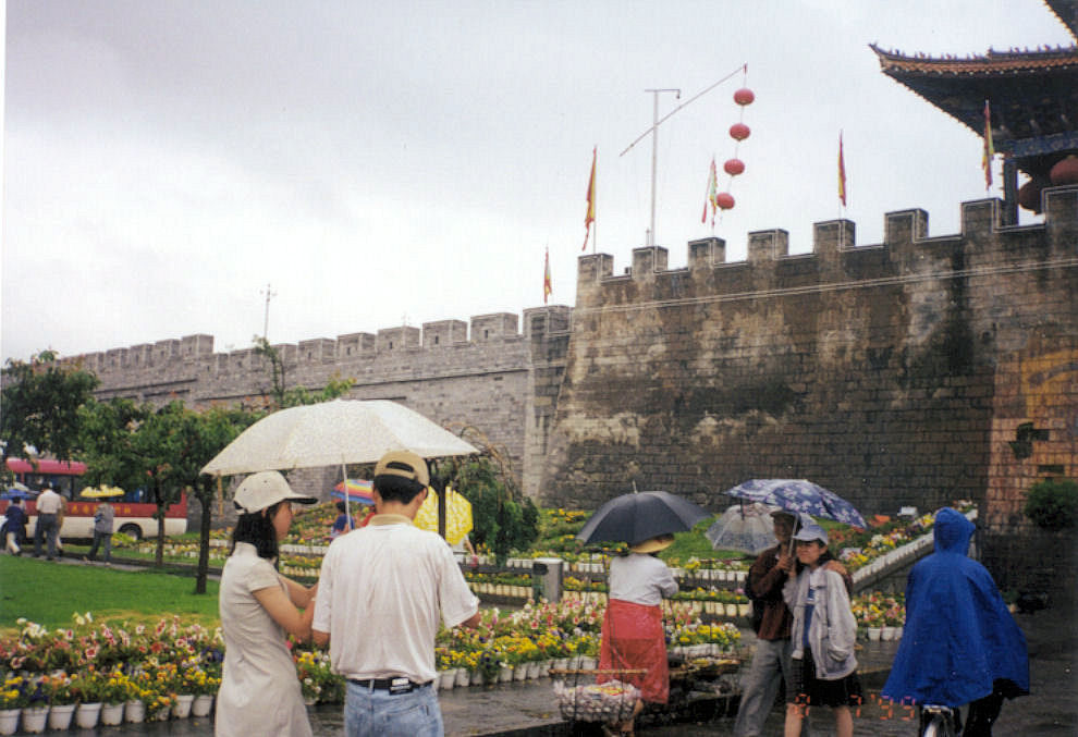 Dali, Yunnan, China