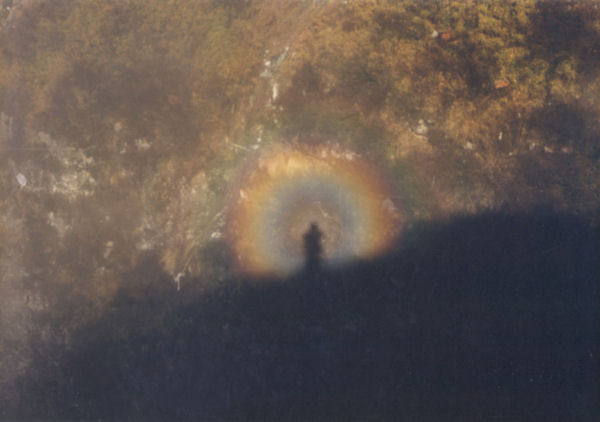 Buddha Light at the Top of Mount Emei