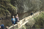 Part of the Trail to Mount Emei
